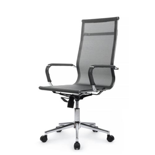 Кресло Хьюго RCH 6001-1SE